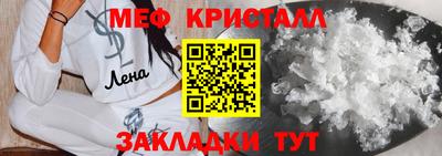 марки lsd Малгобек