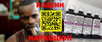 сатива Малоярославец
