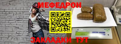 марки lsd Малгобек