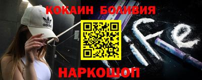 марки lsd Малгобек