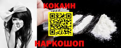 марки lsd Малгобек