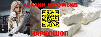 марки lsd Малгобек