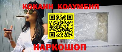 марки lsd Малгобек