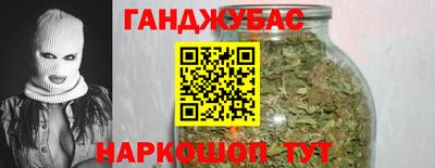 сатива Малоярославец