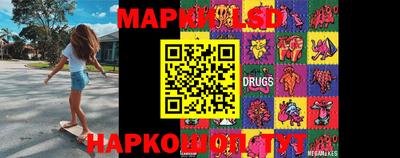 сатива Малоярославец
