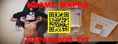 сатива Малоярославец