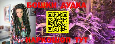 марки lsd Малгобек