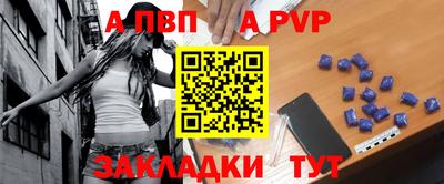 сатива Малоярославец