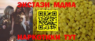 марки lsd Малгобек