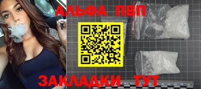 марки lsd Малгобек