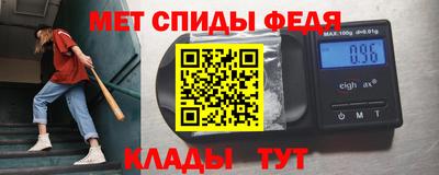 марки lsd Малгобек