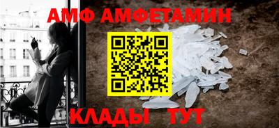 сатива Малоярославец
