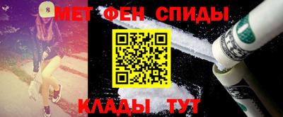 сатива Малоярославец