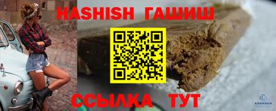 сатива Малоярославец