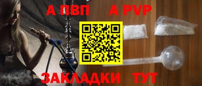 сатива Малоярославец
