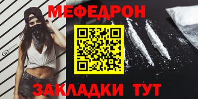 сатива Малоярославец
