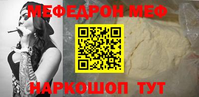 марки lsd Малгобек