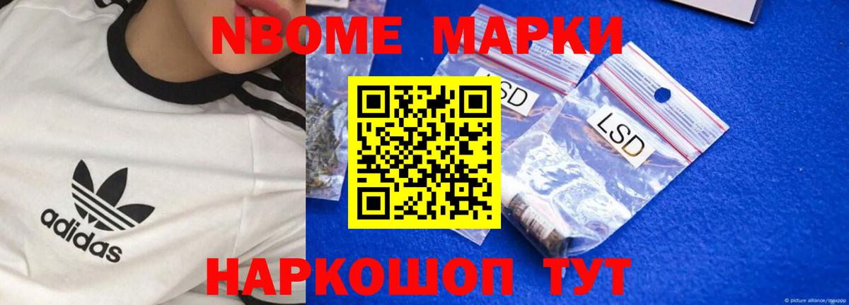 Ухта  Лсд 25 экстази ecstasy  Вход с VPN  Лсд 25 экстази ecstasy 