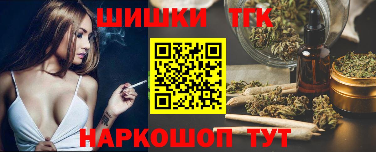 Марихуана LSD WEED  Вход с VPN  МАРИХУАНА VHQ  Ухта 